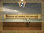 Тивките луѓе имаат најгласен ум.