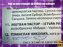 За кого гласаат во Србија на избори!