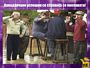 Поплавата во Кавадарци!